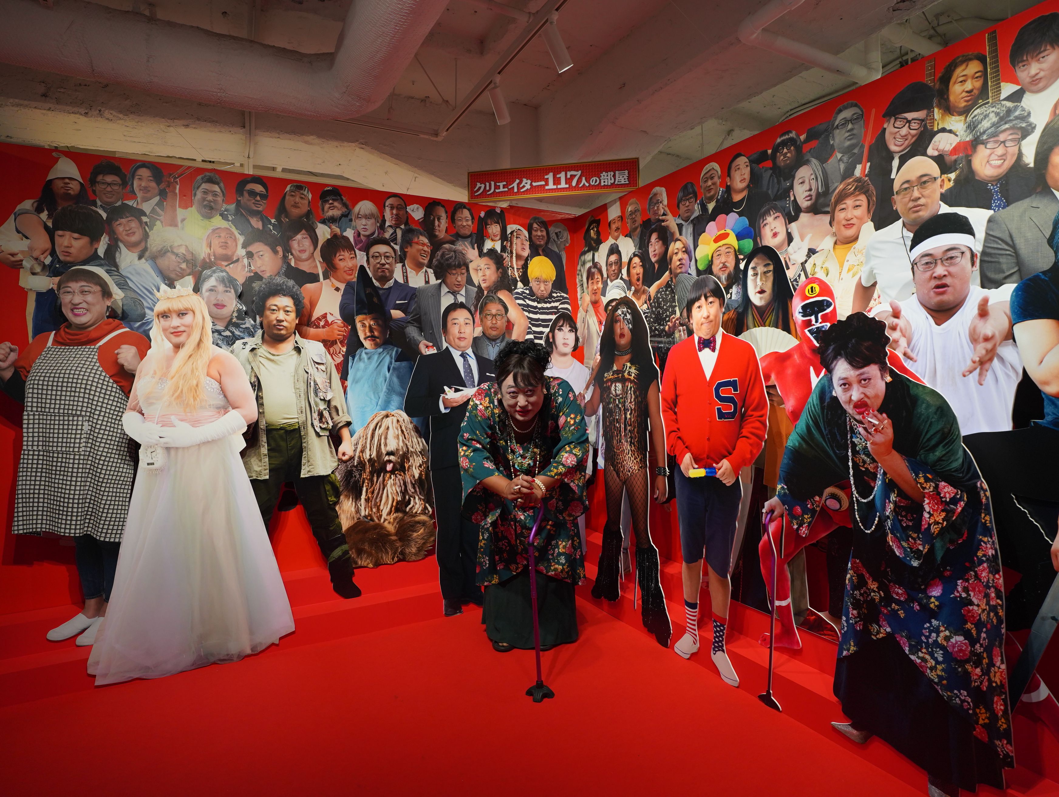 胸焼け必至！ ロバート・秋山竜次プレゼンツ「10周年 クリエイターズ