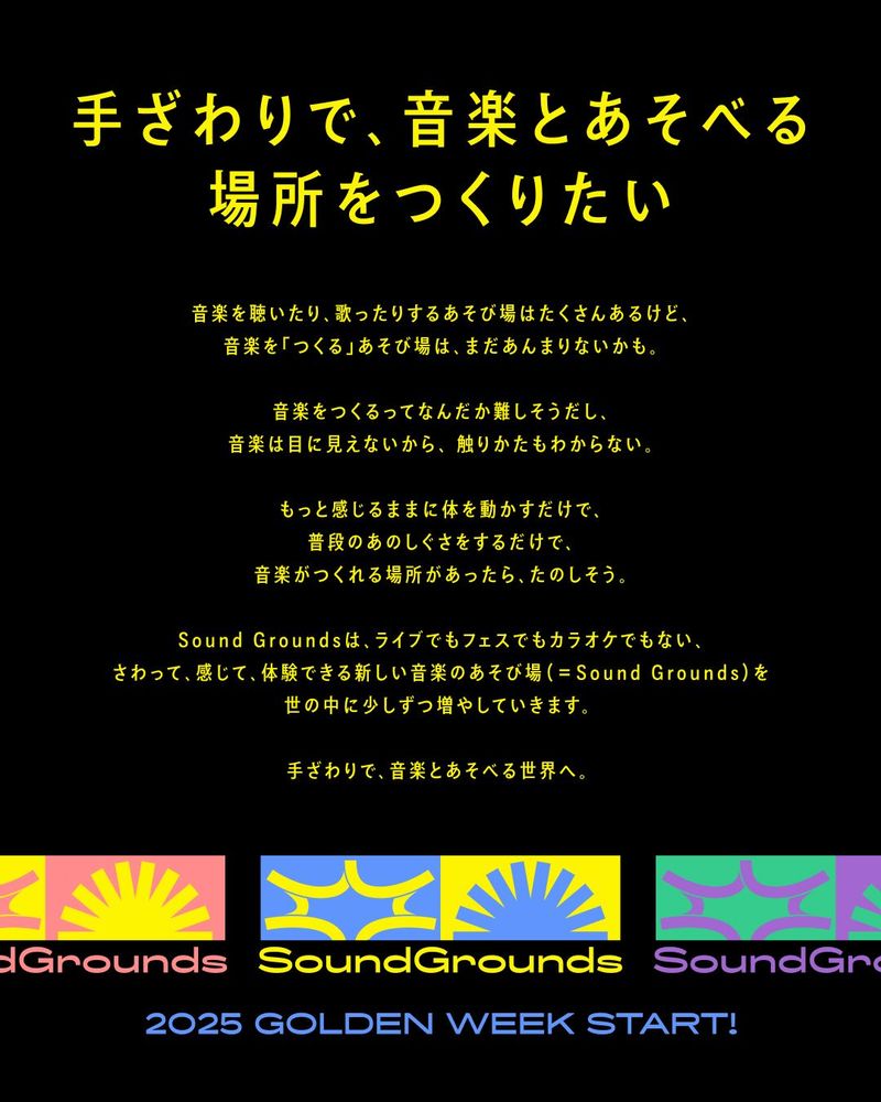 5th Anniversary Special Edition “D//ear…” (2DVD+CD+写真集