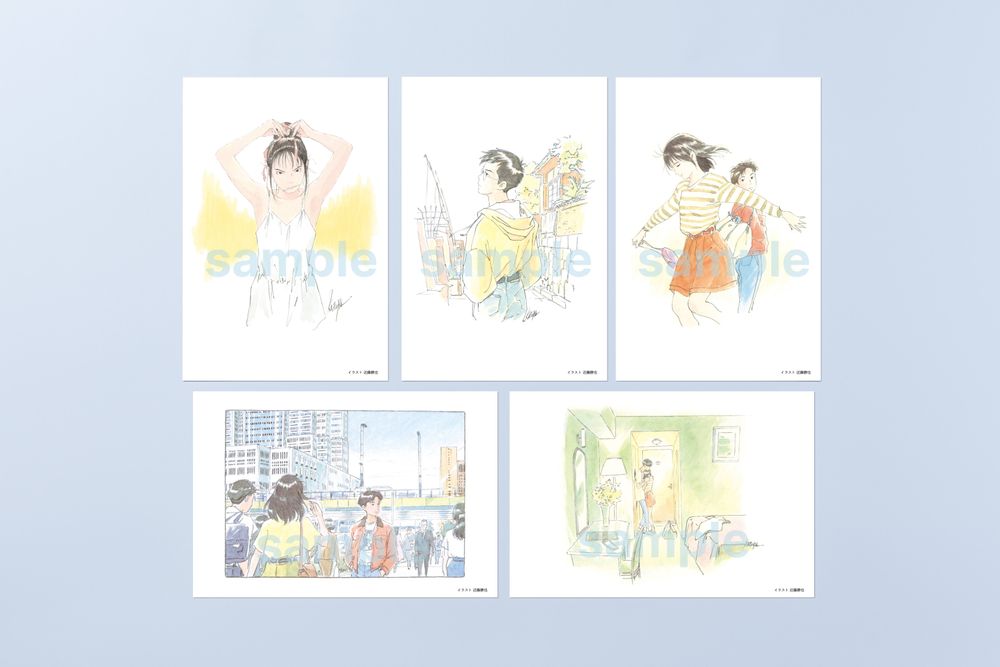 海がきこえる 復刻パンフレット & 上映記念ZINE セット Filmarks 海がきこえる』復刻パンフレット & 上映記念ZINE（セット