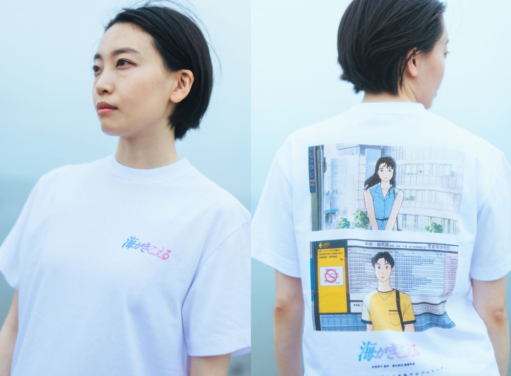 リバイバル上映　海がきこえる　TシャツＸＸL 海がきこえる』× FCW リバイバル上映記念T – Filmarks Store