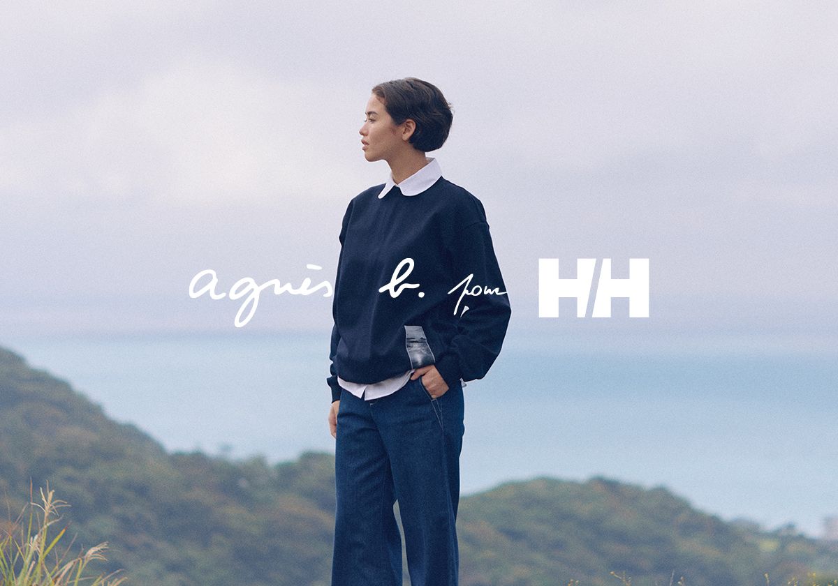 HELLY HANSENとagnès b.のコラボ第2弾のアイテムが登場！ 海の環境に